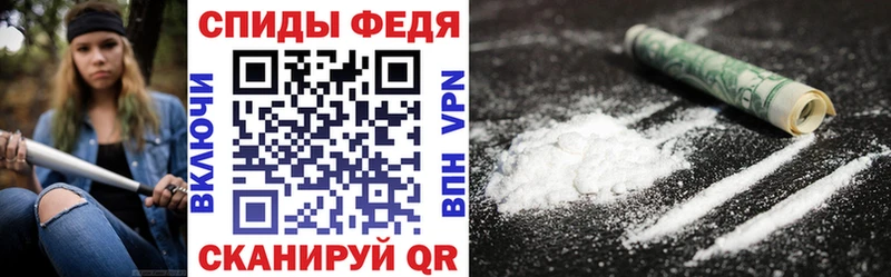 Амфетамин 97%  Олёкминск 