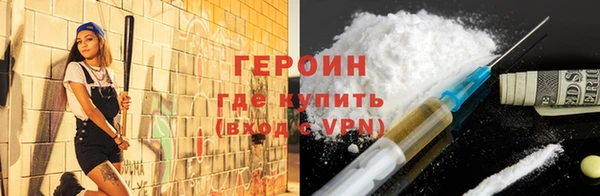 СК Волоколамск