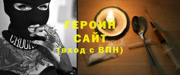 меф Волосово