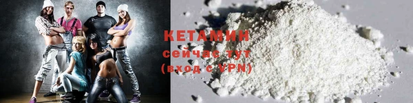 метадон Нея
