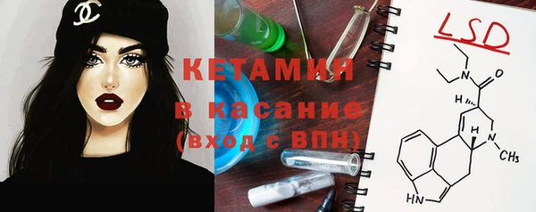 метадон Нея