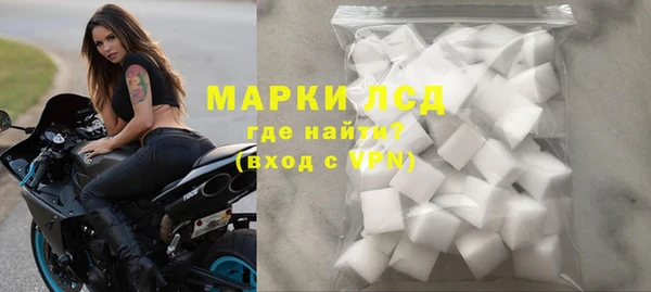 меф Волосово