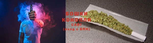 меф Волосово