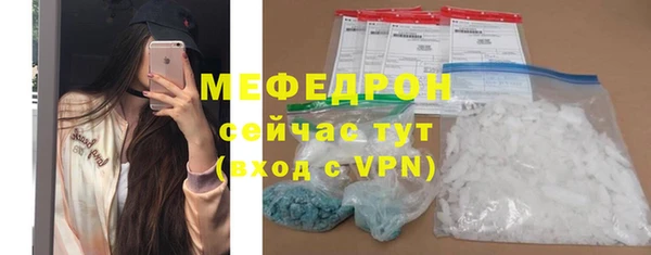 СК Волоколамск