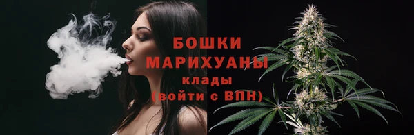 соль курить ск Навашино