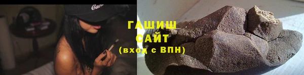 СК Волоколамск
