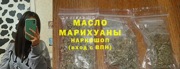 СК Волоколамск