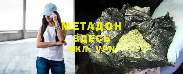 меф Волосово