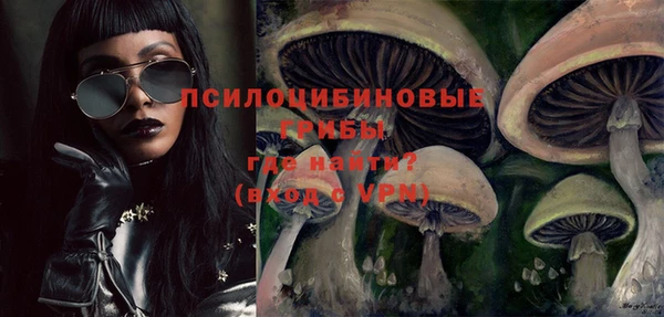 кокаин Наволоки
