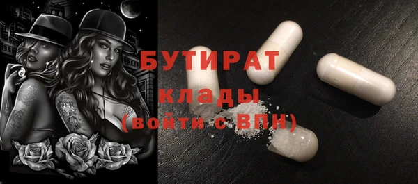 СК Волоколамск