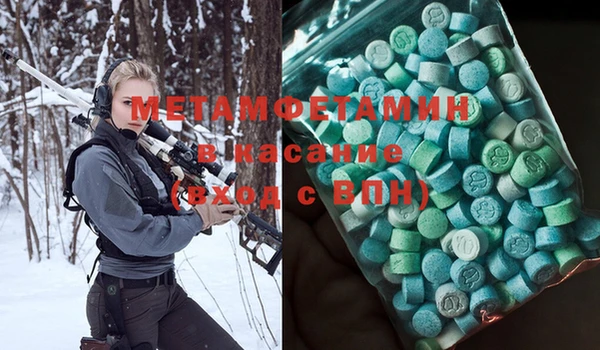 PSILOCYBIN Надым