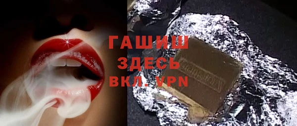 метадон Нея