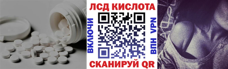 Лсд 25 экстази ecstasy  Олёкминск 