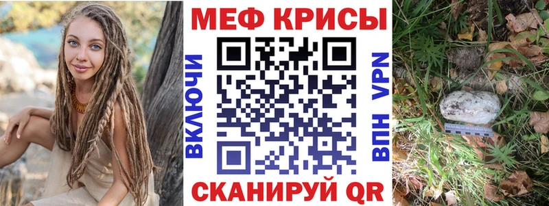 mega рабочий сайт  дарк нет клад  МЕФ мука  Олёкминск 