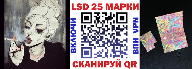 Марки NBOMe 1,8мг  дарнет шоп  Олёкминск 
